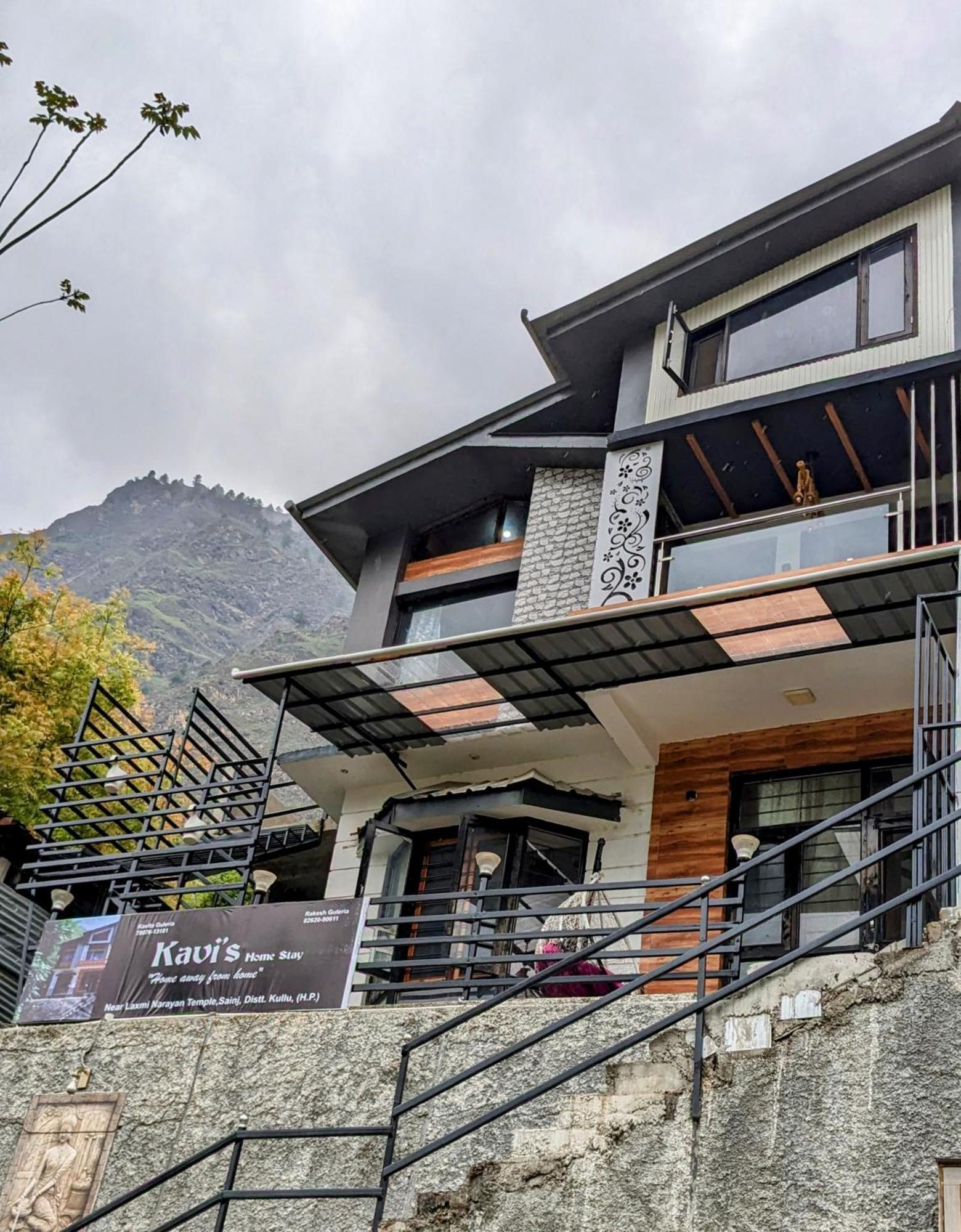 Kavi'S Vacation Homes - Sainj Bagian luar foto